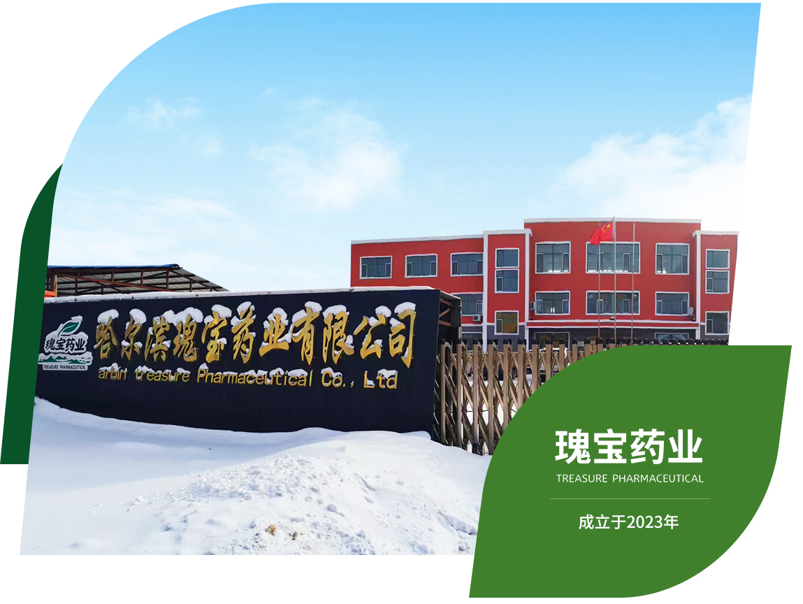 关于我们2