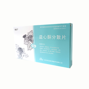 益心酮分散片