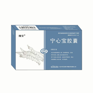 宁心宝胶囊