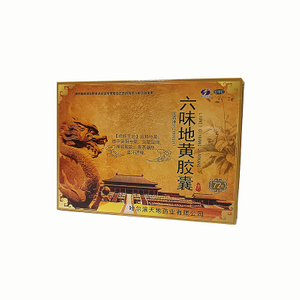 六味地黄胶囊