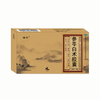 参苓白术胶囊