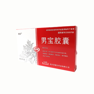 男宝胶囊