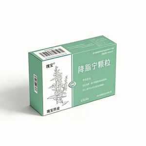 降脂宁颗粒